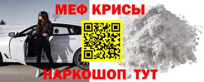 дмт Моздок