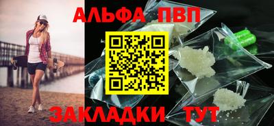 MDMA Нарткала