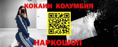 MDMA Можга