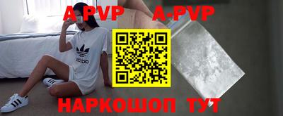 ПСИЛОЦИБИНОВЫЕ ГРИБЫ Наро-Фоминск
