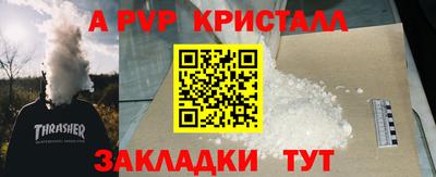 MDMA Нарткала