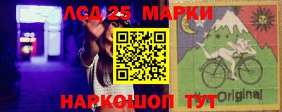 круглые Нальчик