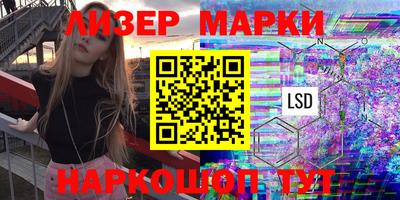 круглые Нальчик