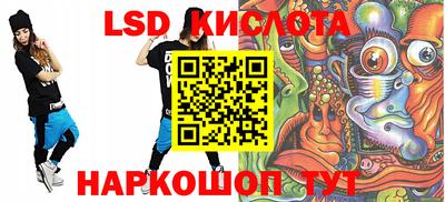 круглые Нальчик