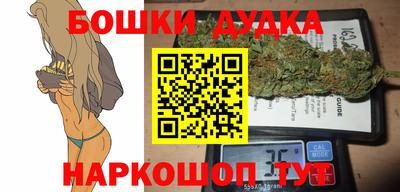 MDMA Нарткала