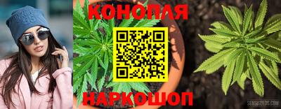 круглые Нальчик