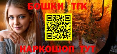 круглые Нальчик