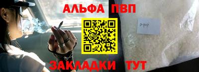 MDMA Нарткала