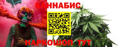 круглые Нальчик