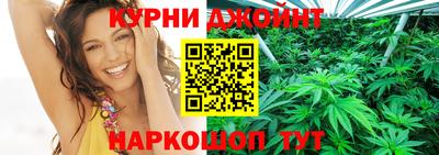 MDMA Можга