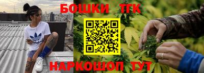 MDMA Нарткала