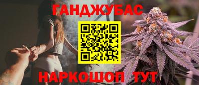 круглые Нальчик