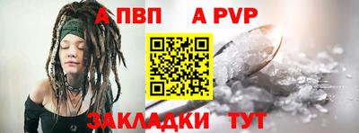 ПСИЛОЦИБИНОВЫЕ ГРИБЫ Наро-Фоминск