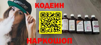 ПСИЛОЦИБИНОВЫЕ ГРИБЫ Наро-Фоминск