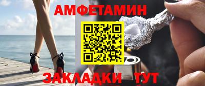дмт Моздок