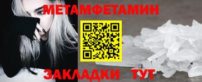 MDMA Нарткала