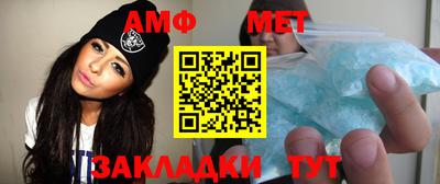 MDMA Нарткала