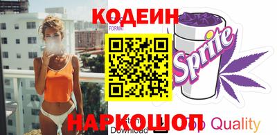 ПСИЛОЦИБИНОВЫЕ ГРИБЫ Наро-Фоминск