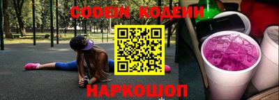 MDMA Нарткала