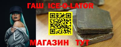 ПСИЛОЦИБИНОВЫЕ ГРИБЫ Наро-Фоминск