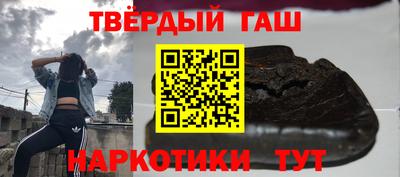 дмт Моздок