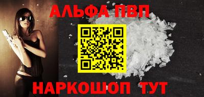 круглые Нальчик
