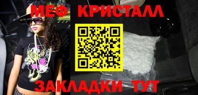 MDMA Можга