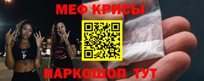 дмт Моздок